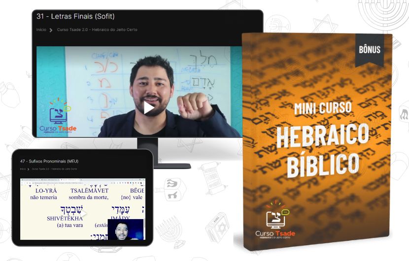 Mini Curso de Alfabetização em Hebraico